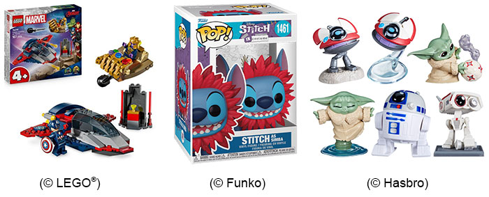 Disney "Fantastische Festtage" 2025 Gewinne