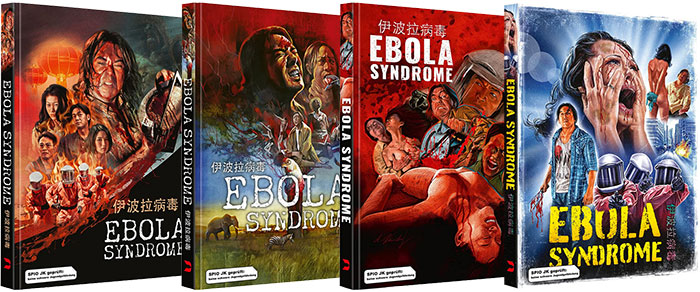 "Ebola Syndrome" Mediabooks (© Busch Media Group)