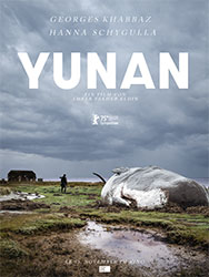 "Yunan" Filmplakat (© IMMERGUTEFILME)