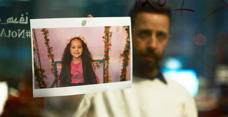 "Die Stimme von Hind Rajab" Szenenbild (© MIME FILMS - TANIT FILMS / Studiocanal GmbH)