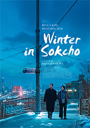 "Winter in Sokcho" Filmplakat (© Film Kino Text)