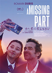 "A Missing Part" Filmplakat (© Film Kino Text)
