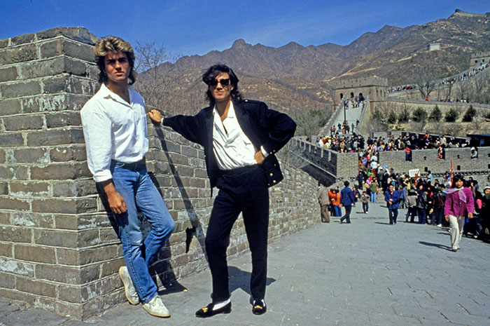 "WHAM! 10 Days In China" Szenenbild (© LUF Kino)